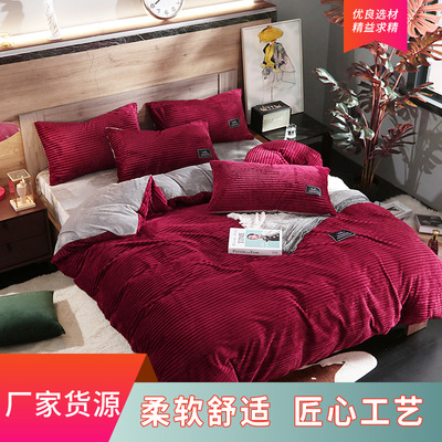 winter new pattern household Simplicity The bed Supplies keep warm comfortable ventilation Magic Three Four piece suit wholesale