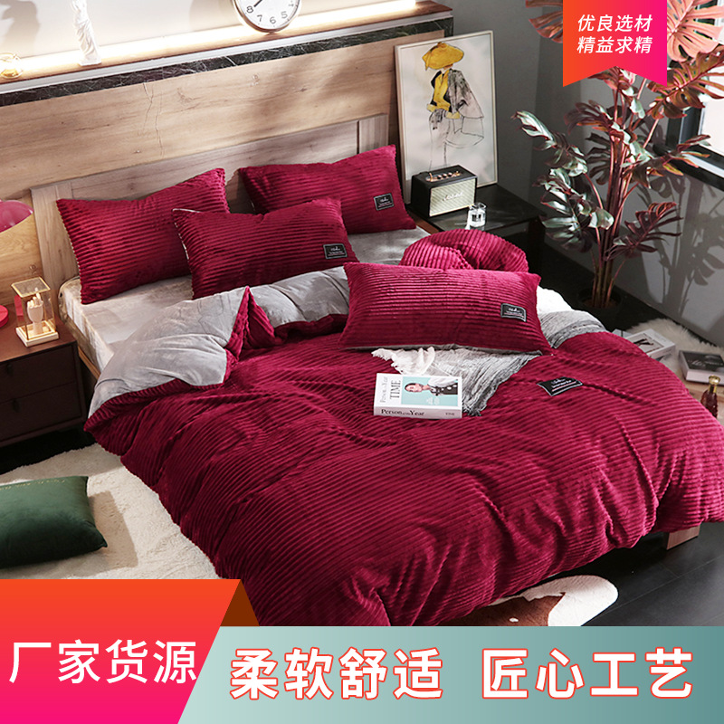winter new pattern household Simplicity The bed Supplies keep warm comfortable ventilation Magic Three Four piece suit wholesale