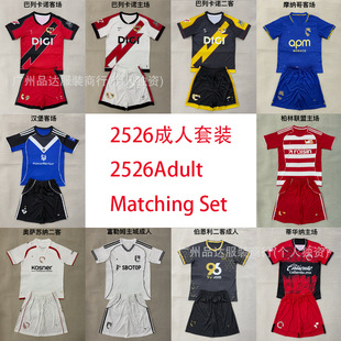 2526�����»��R��ɫ�T���ʼ��}��������÷��˹���������\�ӳ���