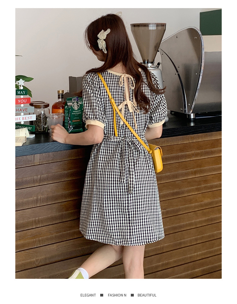 5328e09a-11b5-4daf-a0bf-a51205