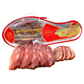 火腿类;香肠烤肠类;腌腊类