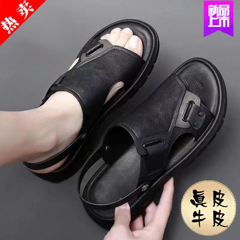 Verano nuevo hombre conducir con suela suave impermeable zapatos de playa cómodos con suela suave sandalias casuales