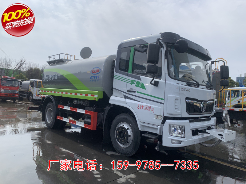 东风福瑞卡F9喷药车12方 (1)