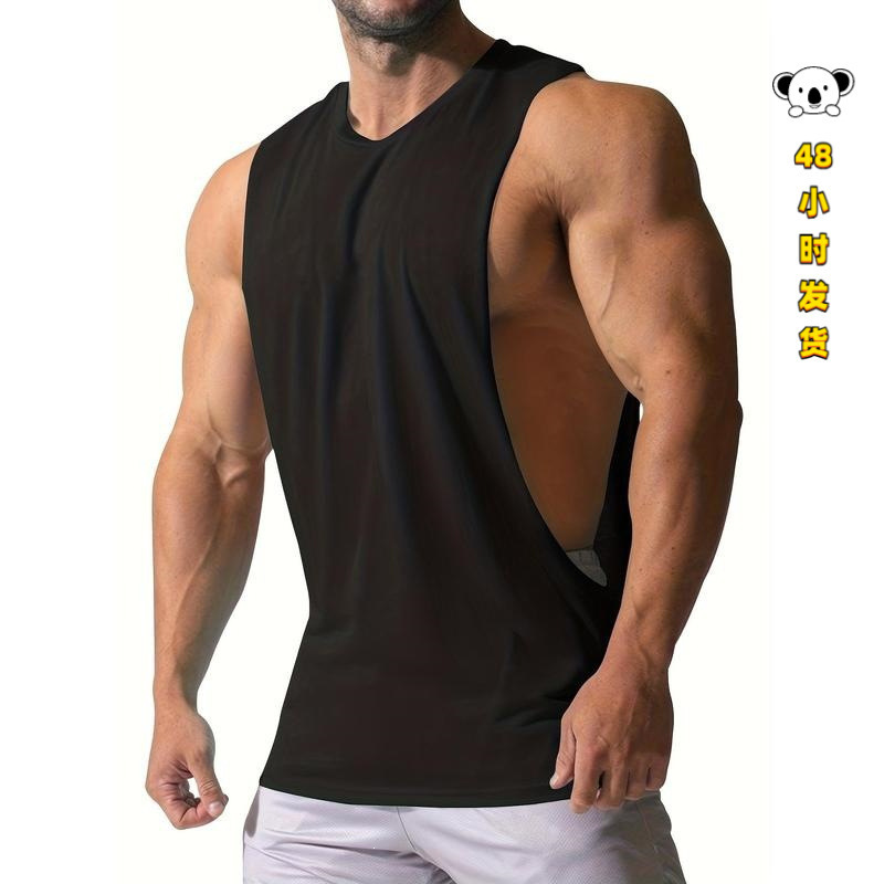H 97985 Loose Fit Men's Vest, Loose Solid Color Waistcoat H 97985 Loose Fit Men's Vest, Loose Solid Color Waistcoat