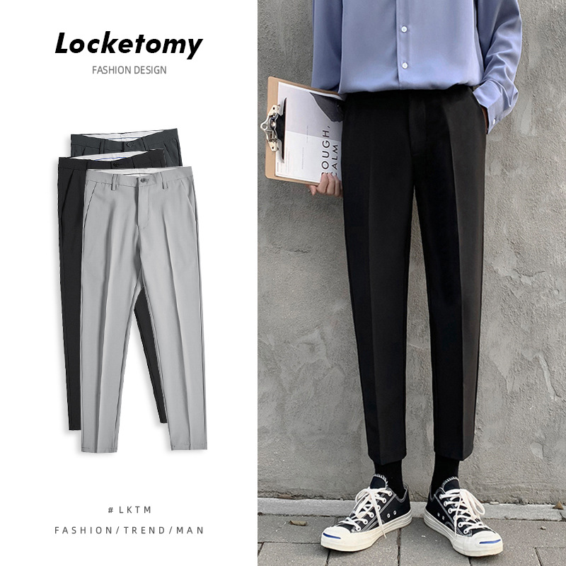 LKTM Men's# Summer Pendant Pants Men's Korean Fashion All-match Slim-fit Leg Nine-point Casual Pants
