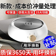 ��ՠt�����ø��C�޹޲�늠t��С�͟�ˮ늟�tĦ����