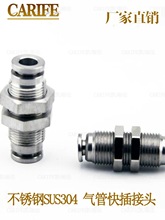 SҲPSUS304/316ܛܴ崩ڿ^