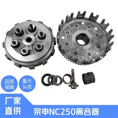 Zongshen NC250 300 mühərrik muftası baraban kiçik baraban dəsti