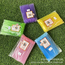 春节新年元宵元旦节灯笼实用彩塑料手提杆DIY配件挂灯笼杆子批发