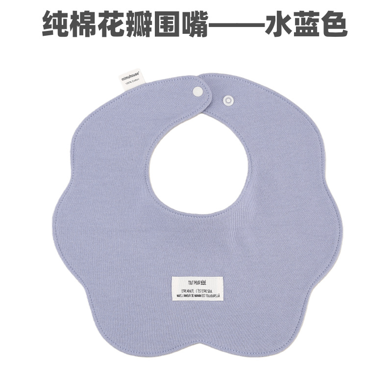 Babero en Forma de Pétalo para Bebé 100% Algodón Absorbente y Ajustable