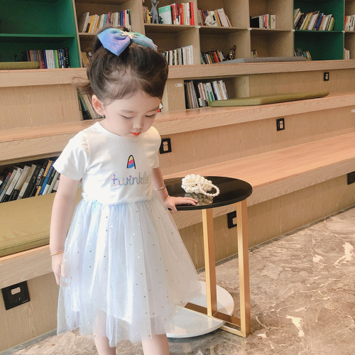 Girls' Summer Dress 2024 New Arrival Baby Cotton Princess Dress Children's Short Sleeve Dress Pom Pom Net Dress Trendy