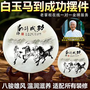 �R���ɹ�����ƽ���۔[������ʽɽˮ�D����ˇƷ�Ҿ��b�Ʒ���w�ͶY