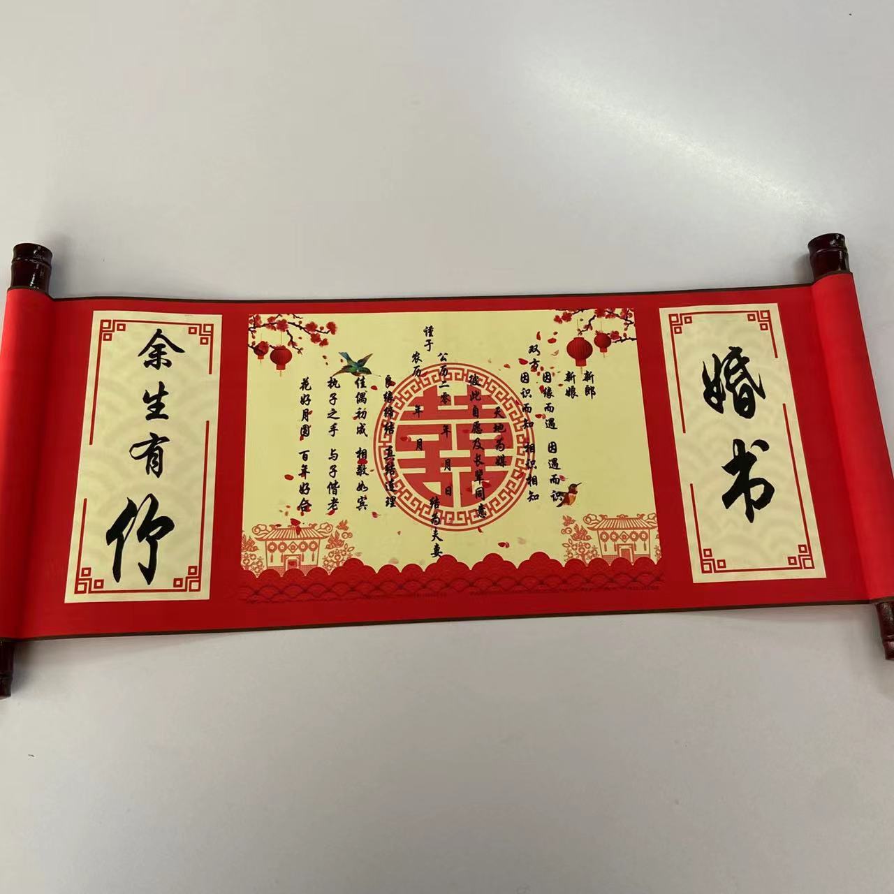 5194edff39403cba5b7bfde9cb8565