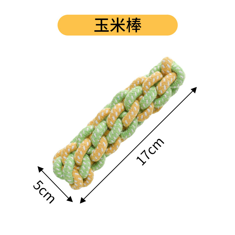 QW1148 매듭장난감 [옥수수속대]