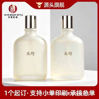 定制包材250ml洗发水瓶翻盖pet塑料瓶子翻盖包装瓶分装瓶
