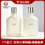 定制翻盖250mlpet包装瓶