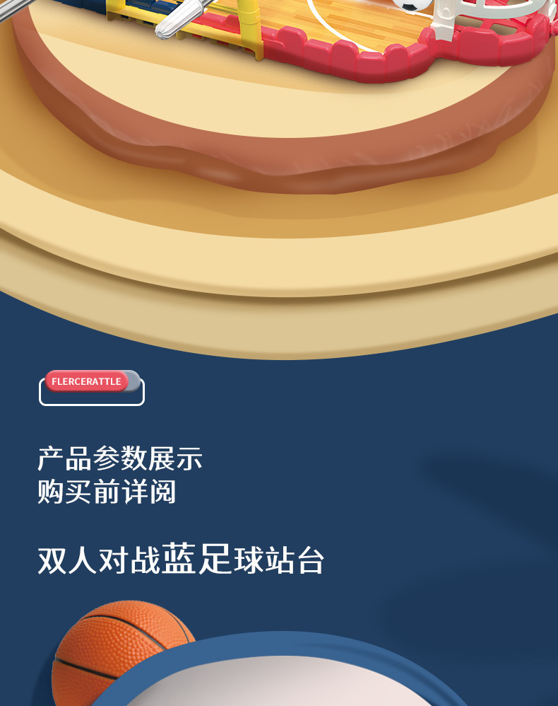701763485080d4e5b3004-e1ff-4d2