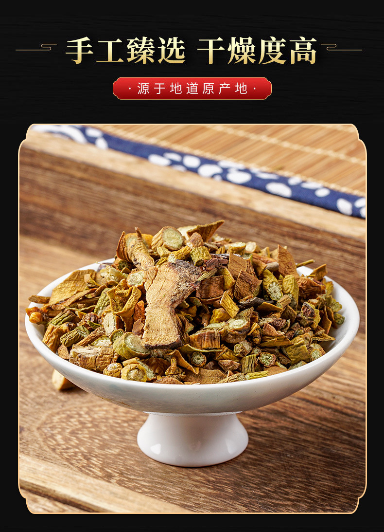 Hu Ji Sheng (Viscum coloratum) — Dried Mistletoe Herb, Naturally Sun-Dried, 500g quality and texture