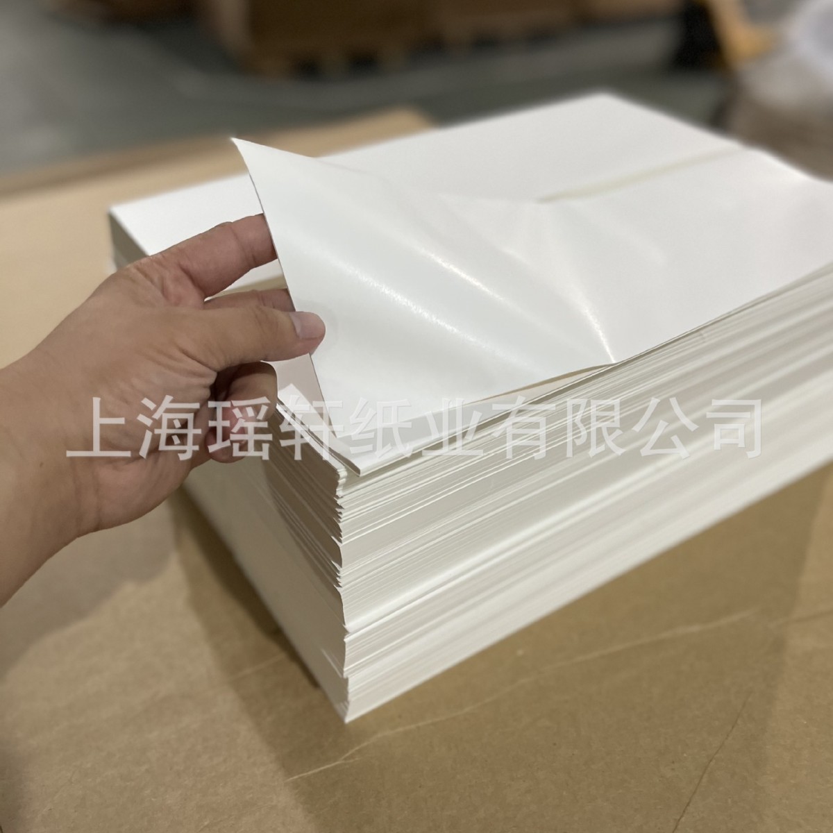 30克35克40克电子产品包装隔层保护衬垫用白牛皮纸