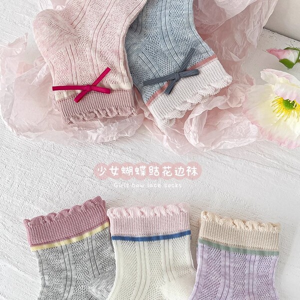 Girls' short socks in spring and summer thin mesh socks breathable…