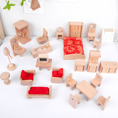 木製ミニままごとシミュレーション小さな家具子供の小さなおもちゃセットモデル木製ドールハウス家具