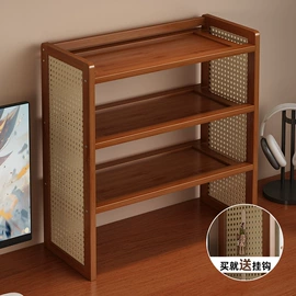 衣帽架;收纳架;鞋柜