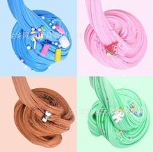 AMZ�羳�A�޵���o���S����ʷ�Rķ slime�S����diy����������