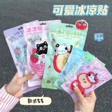�ļ������N�����������������ڙ࿨ͨ�����N�������ļ�ɢ���N���l