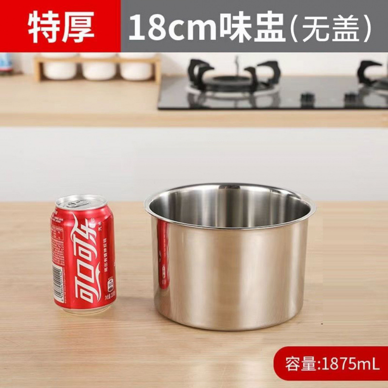 304 de acero inoxidable con tapa caja de sabor de hotel cocina de almacenamiento de pimienta condimento condimento con recipiente de acero