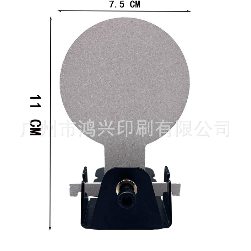 Diameter 7.5cm 3 inches round carbon steel manufacturing up and down target close range shooting practice target height 11cm