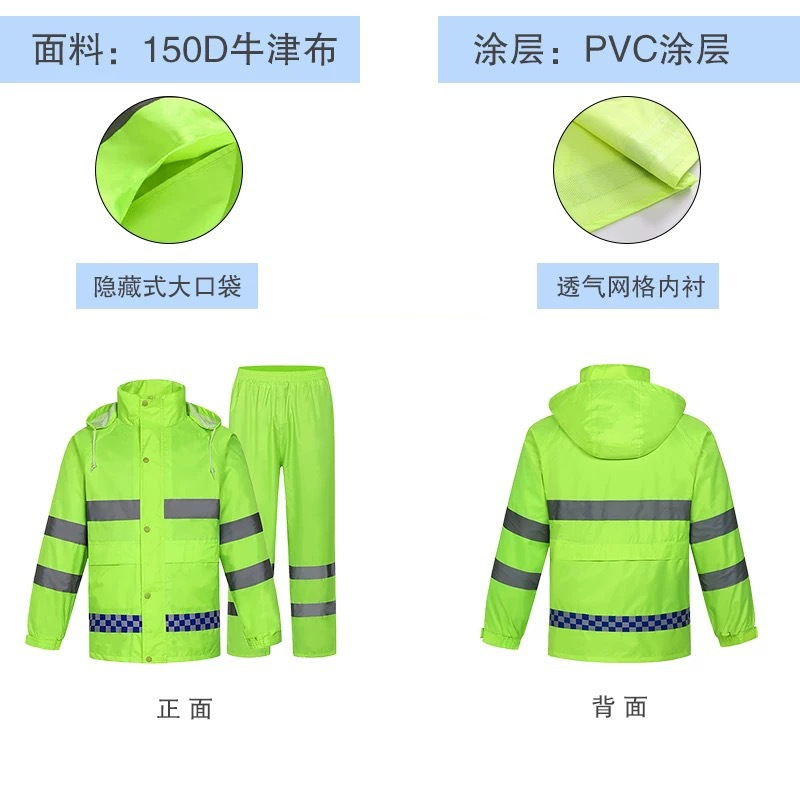 Oxford 150d - traje verde fluorescente