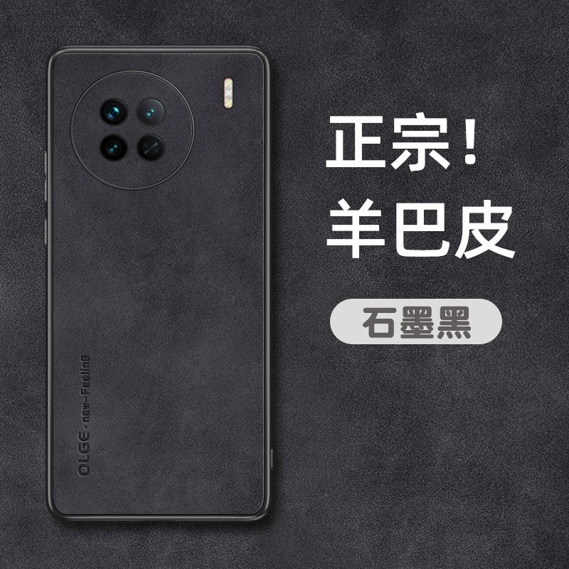 【Graphite Black】 Single shell lage