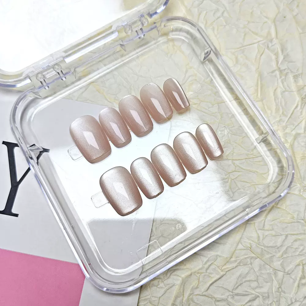 10片暖调裸粉穿戴甲片 时尚猫眼简约指甲片 低调精致分码短款美甲