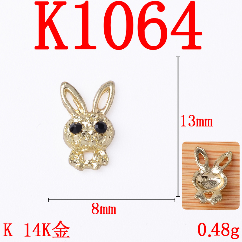 K1064 14K 골드 긴귀토끼