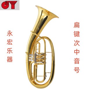 ����JYBT-E110G Bb�{ �S�~ ��~�����I�����������|