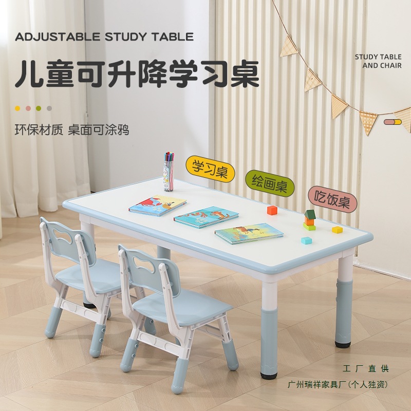 Kindergarten Tables and Chairs Plastic Graffiti Kidsren's Table and Chair Set Baby Painting Toys Eating Learning Game Adjustable Table