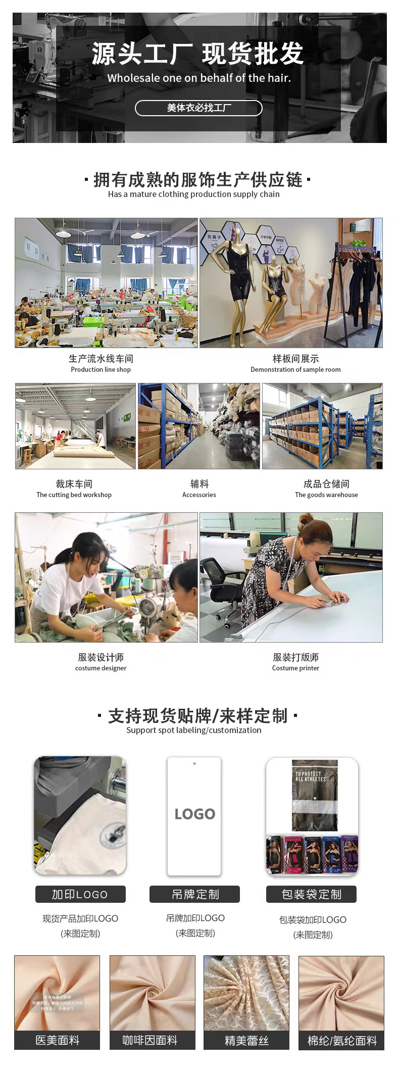 微信图片_20240628102700.jpg