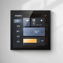 智能家居;智能家居系统;其他家居智能