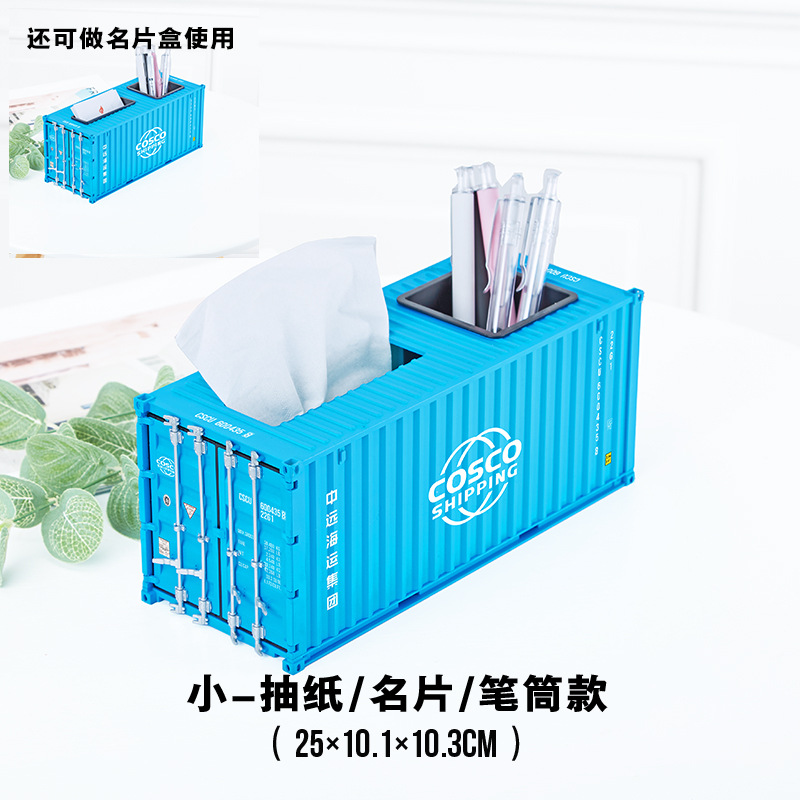 COSCO modelo de contenedor de envío logística regalos personalizados 20GP modelo de contenedor caja de lápiz de extracción