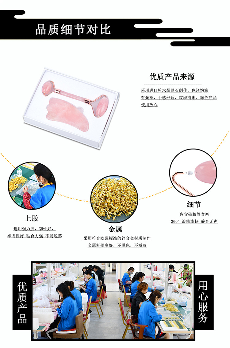 Wholesale natural jade powder crystal cylinder scraping board massage rod face roller jade set universal for full body