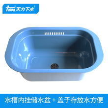 �����N��ˮ�ۃȒ�ϴ���� �M�Ń�Ƕ�{ɫϴ��Ͱ ������������QD008