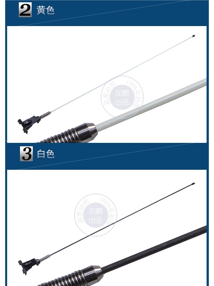 Car Decorative Antenna Clip-On Suv Off-Road Vehicle Sedan Car-Mounted Modified Flagpole Rear Antenna Universal