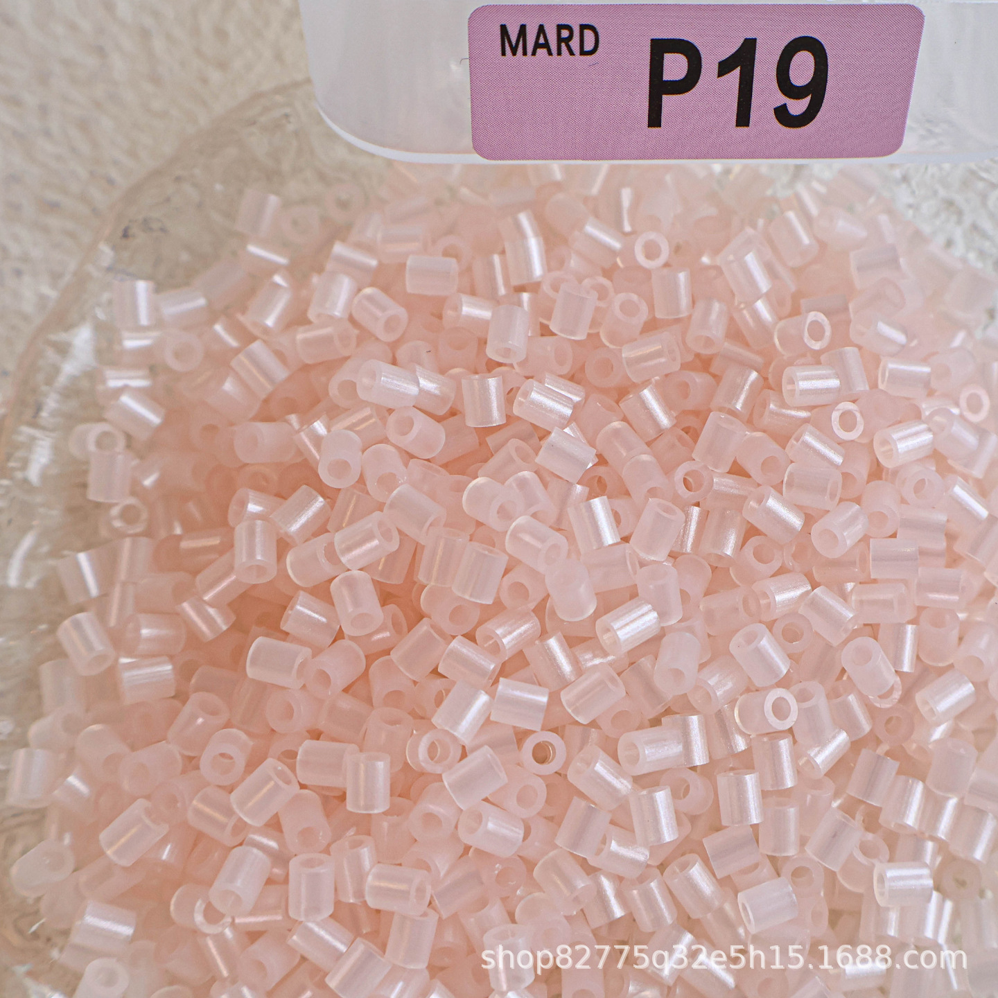 Recarga de Cuentas de Fusión DIY 250g de Plástico PE