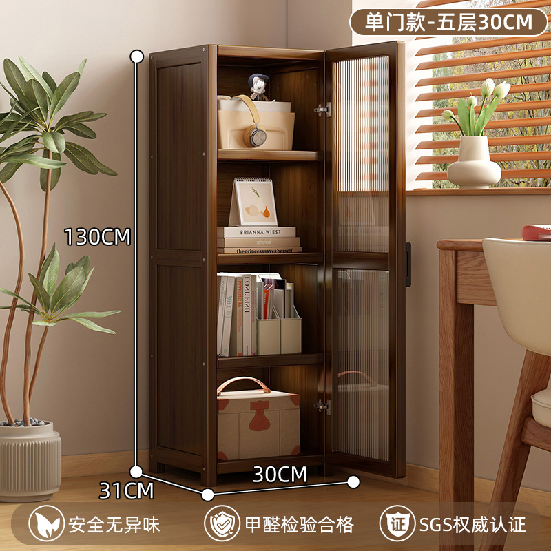 수직 문, 5 층 30cm-단일 문 책장