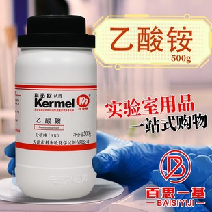 �����ܚW �����@ �����@ AR ������ GR ������ 500g��
