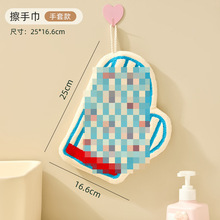 ��Ʒɺ���q��ͨ�ɐ����Ͳ��ֽ��ʽ�l���g��ˮ�ٸ�ë�탺ͯ������