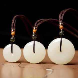 Hetian Jade Ping An Buckle Pendant Men's and Women's Jade Pei Jade White Jade Pendant Jade Small Pendant Necklace