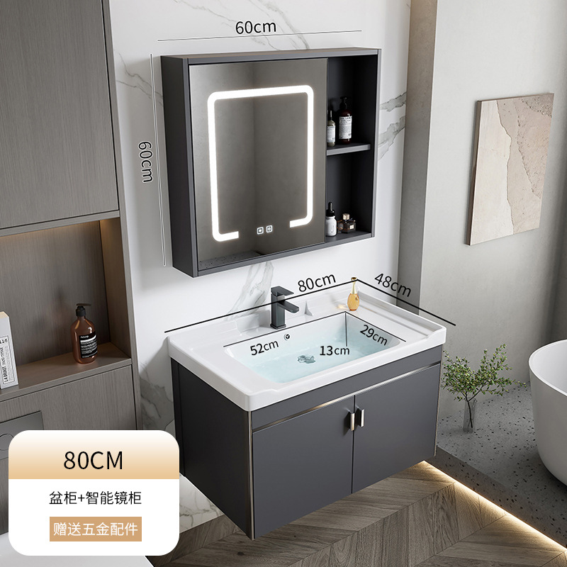 2024 nuevo espacio engrosado aluminio baño gabinete lavabo combinación baño lavabo piscina cerámica integrado