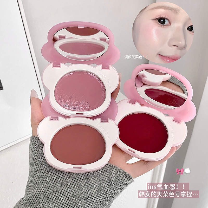 Gege bear hidrating silky blush natural brillante estereoscópico transparente hidratante blanqueamiento cosmético transfronterizo