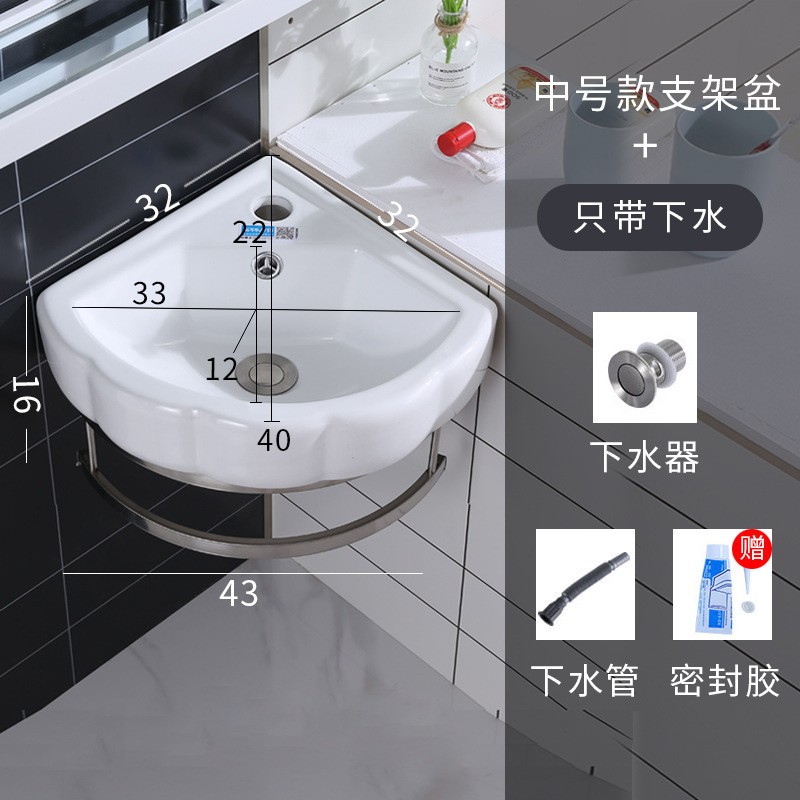 Cuenca de soporte triangular mediano + accesorios de lanzamiento